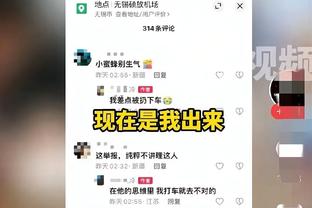 威利-格林谈莱夫利：他的篮板改变了比赛势头 这就是他的本事